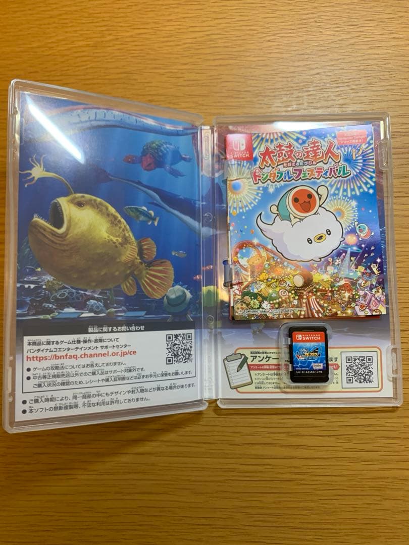 釣りスピリッツ　釣って遊べる水族館　サオコン2個付き