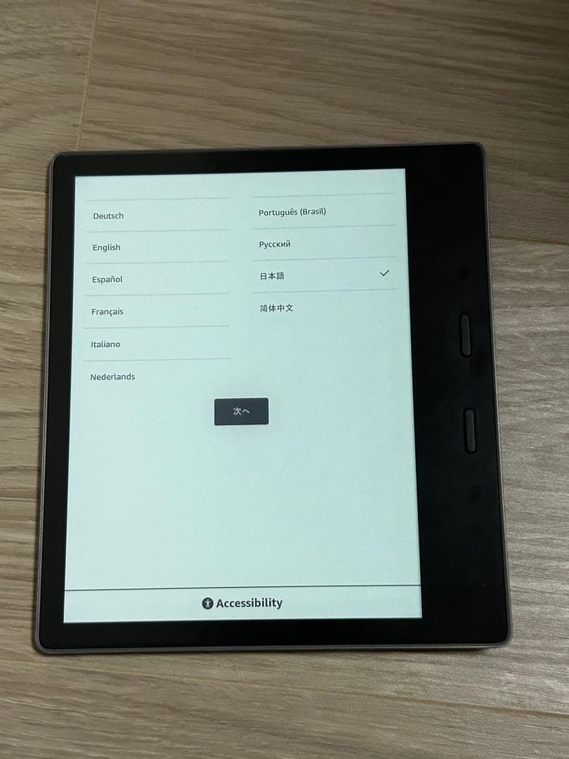 Amazon Kindle Oasis Wi-Fi 32G 保護フィルム付