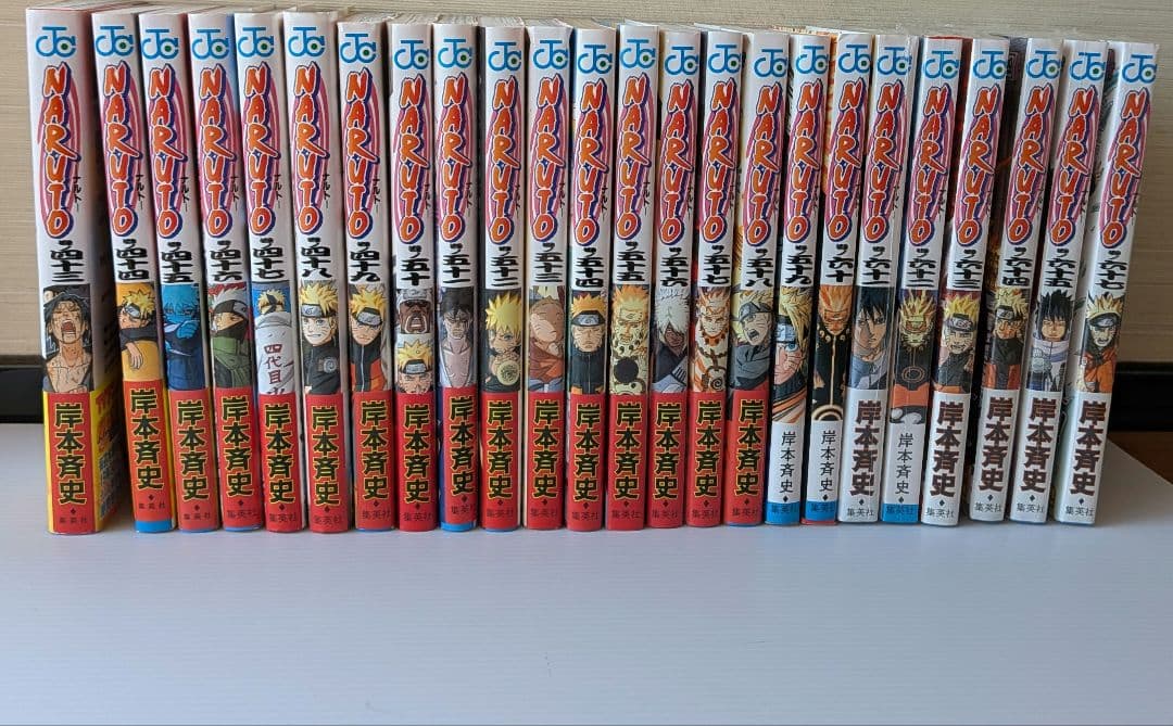 ナルト単行本1-67巻 （66巻のみなし）一部未開封あり