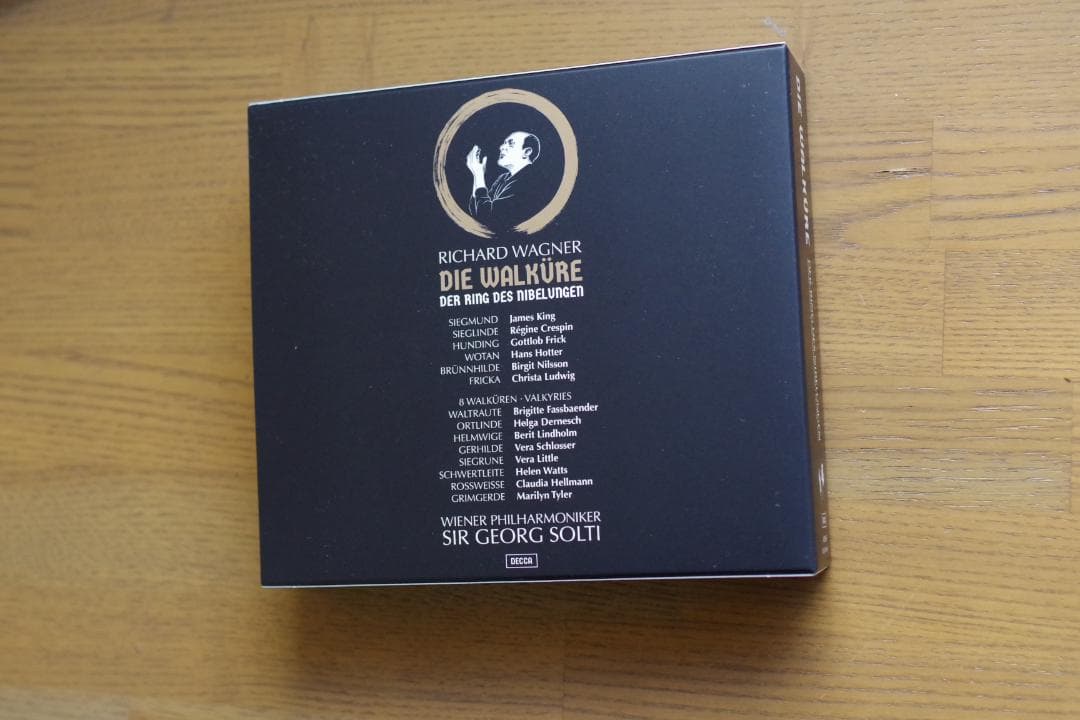 ショルティ　ウィーン　ワーグナー　ワルキューレ　2022年リマスター　４SACD
