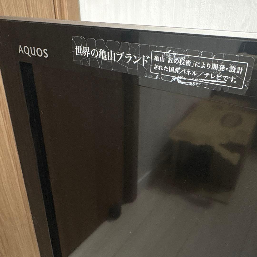 たのメル便　亀山ブランド　SHARP AQUOS 液晶テレビ　LC-40DZ3