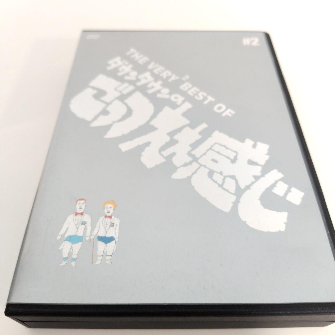 THE VERY BEST OF ダウンタウンのごっつええ感じ 3枚組 全5巻