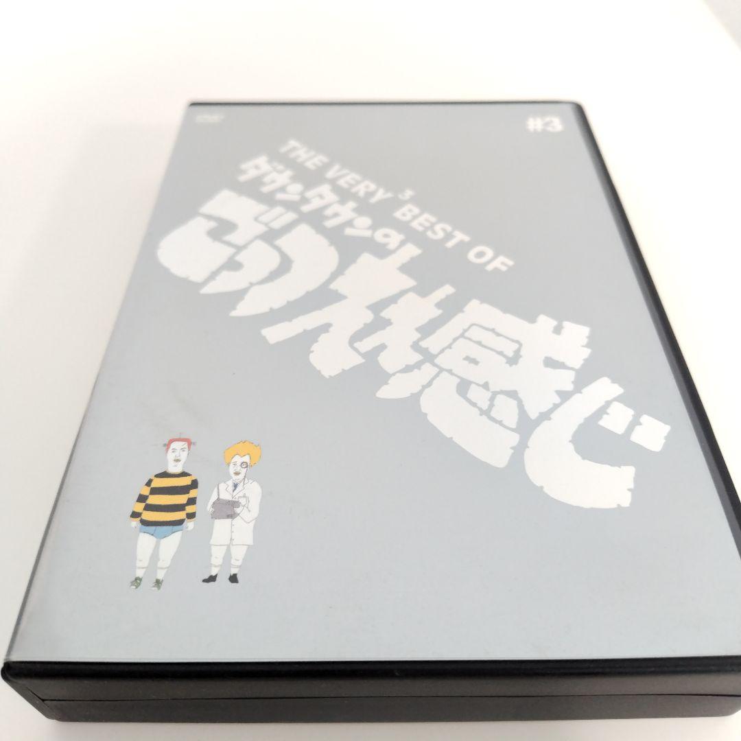 THE VERY BEST OF ダウンタウンのごっつええ感じ 3枚組 全5巻