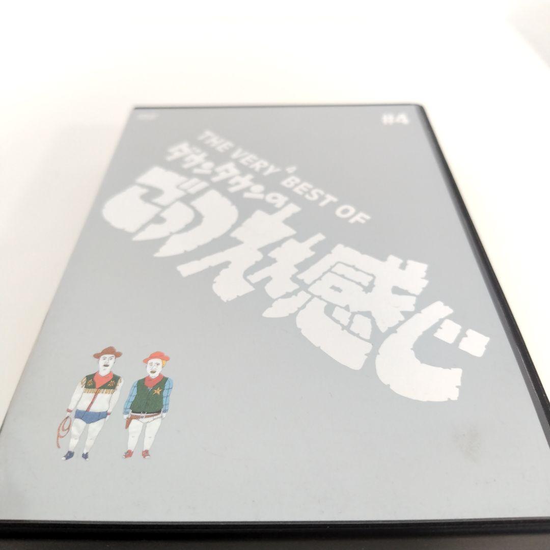 THE VERY BEST OF ダウンタウンのごっつええ感じ 3枚組 全5巻