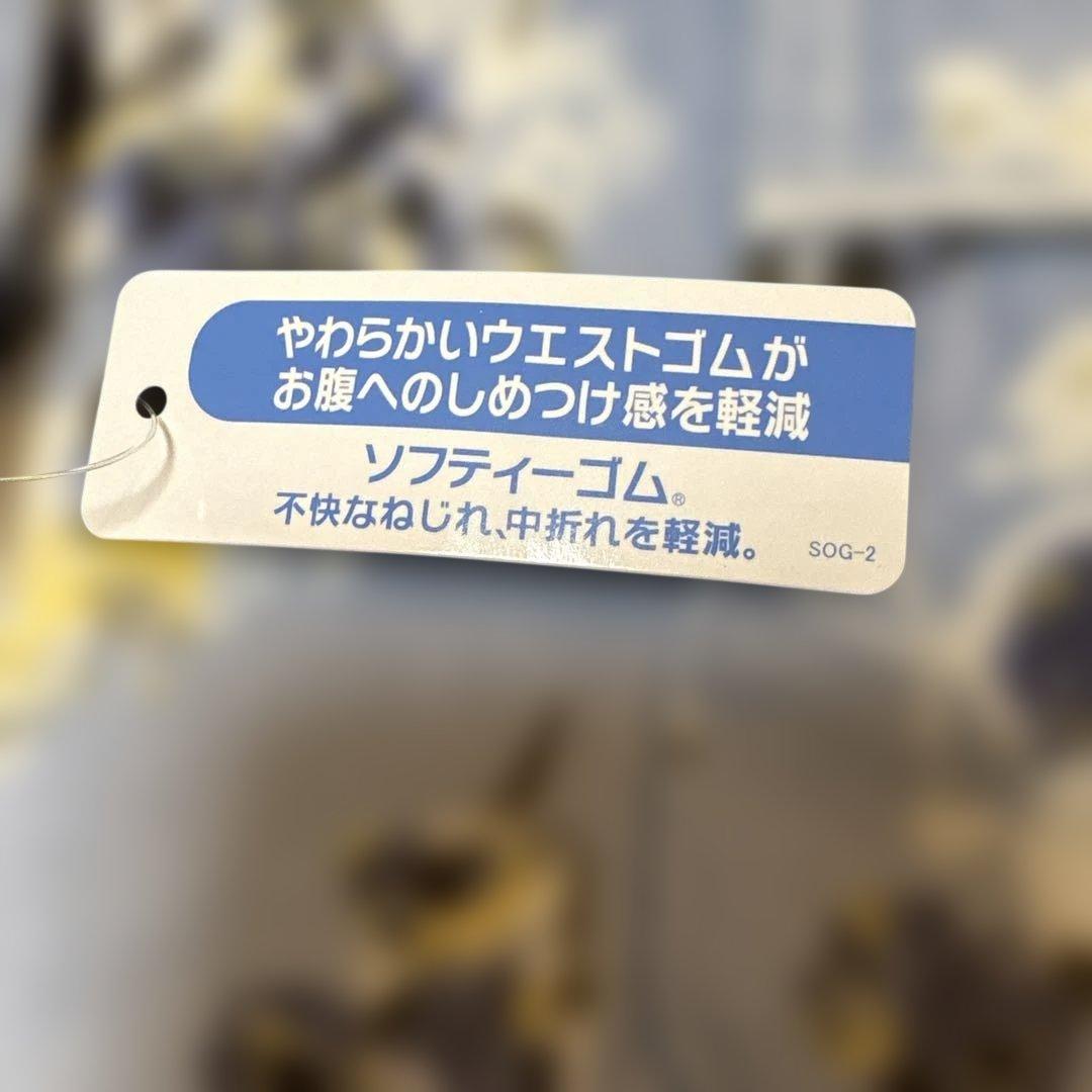 新品タグ付き【LAURA ASHLEY 】婦人パジャマ 冬物パジャマ Lサイズ
