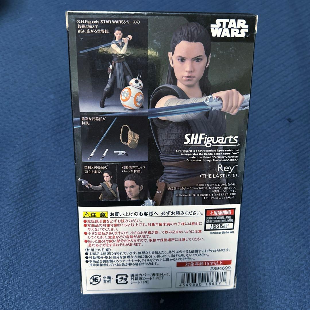 S.H.フィギュアーツ スター・ウォーズ レイ(THE LAST JEDI)