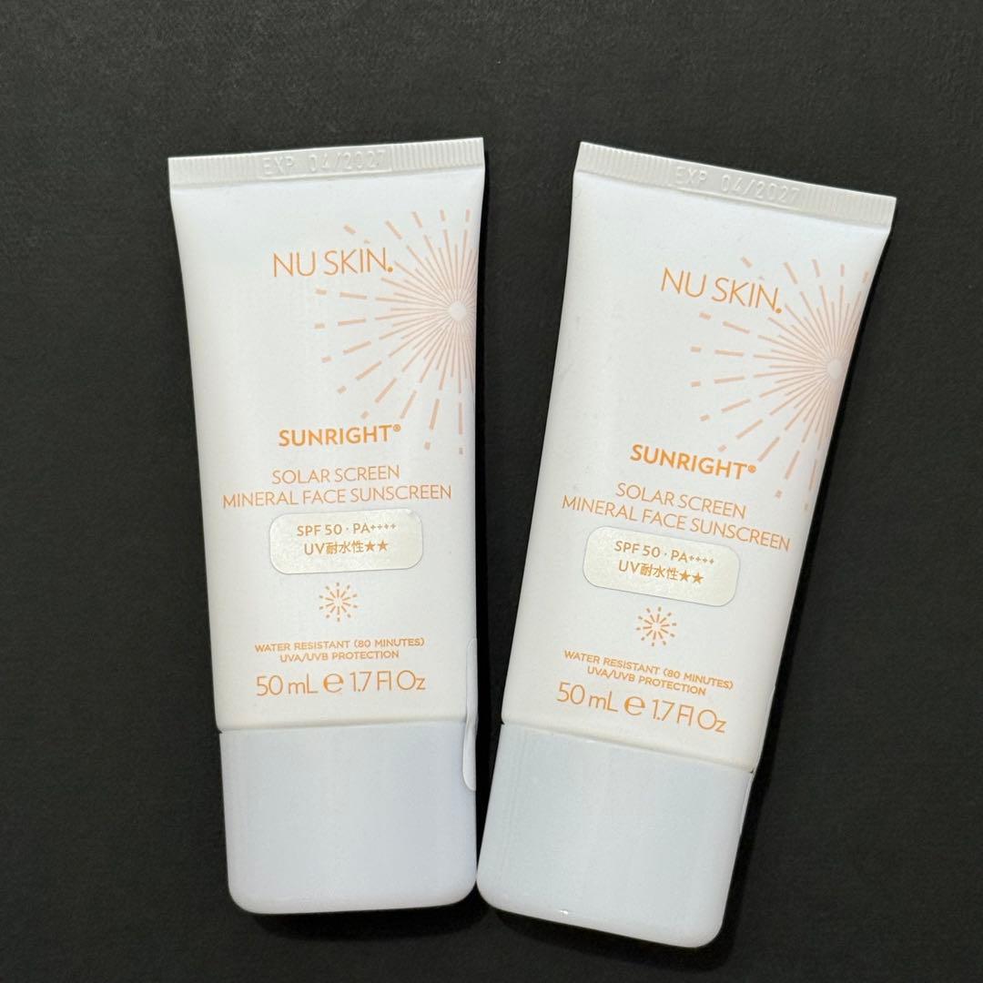 2個ニュースキン 日焼け止め サンライトSPF50/PA++++