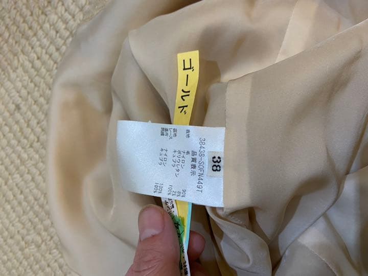 フォクシーブティック ワンピース 38 新品未使用
