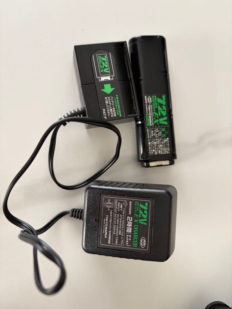 東京マルイ　MP7A1 サバゲー　電動ガン