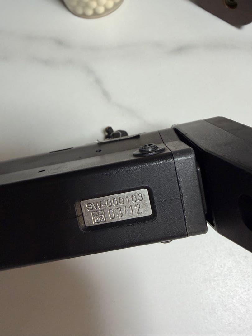 東京マルイ　MP7A1 サバゲー　電動ガン