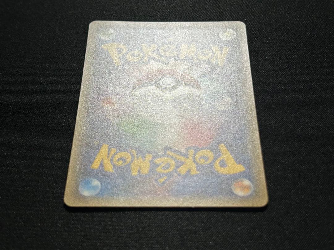 【ポケカ】ゲンガー ゴースト ゴース XY8