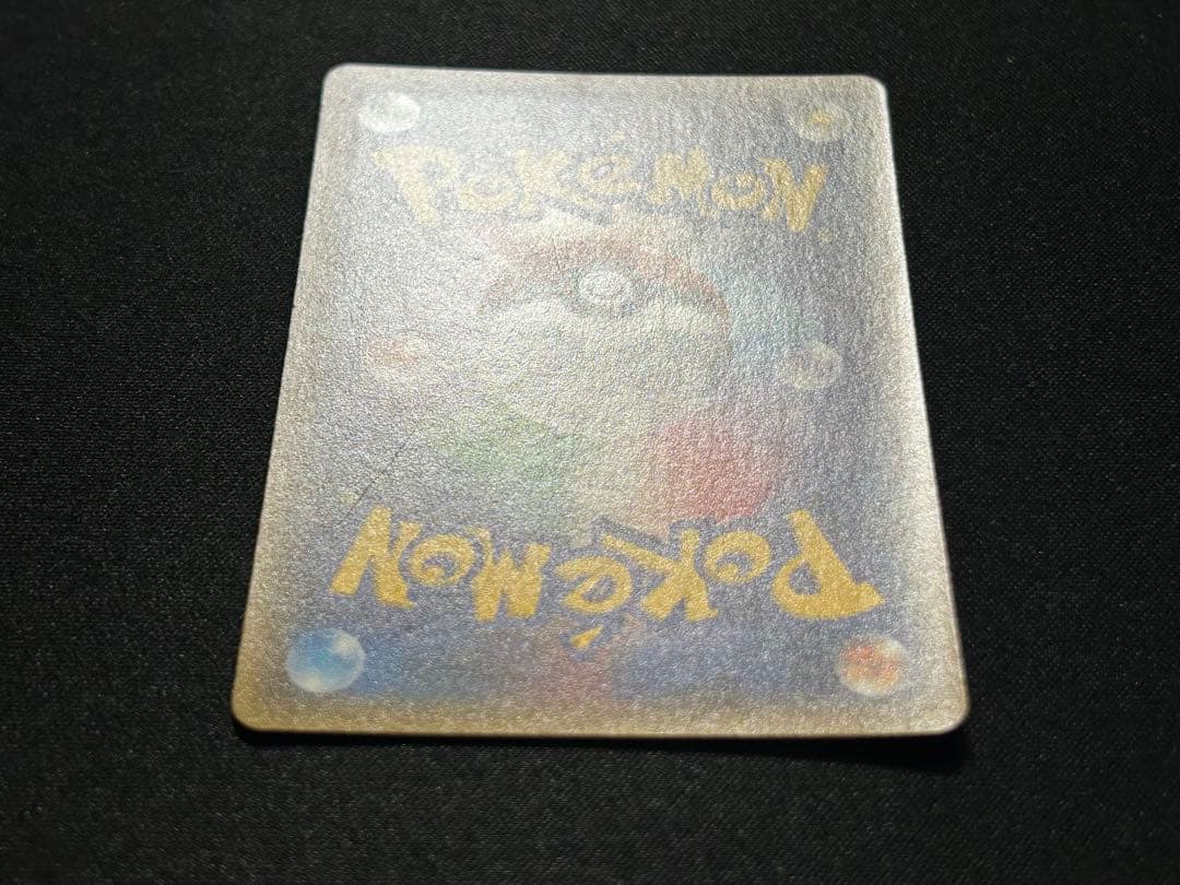 【ポケカ】ゲンガー ゴースト ゴース XY8