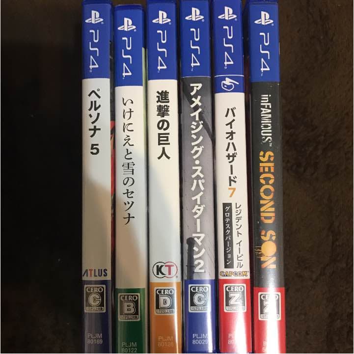 PS4ソフト6点セット
