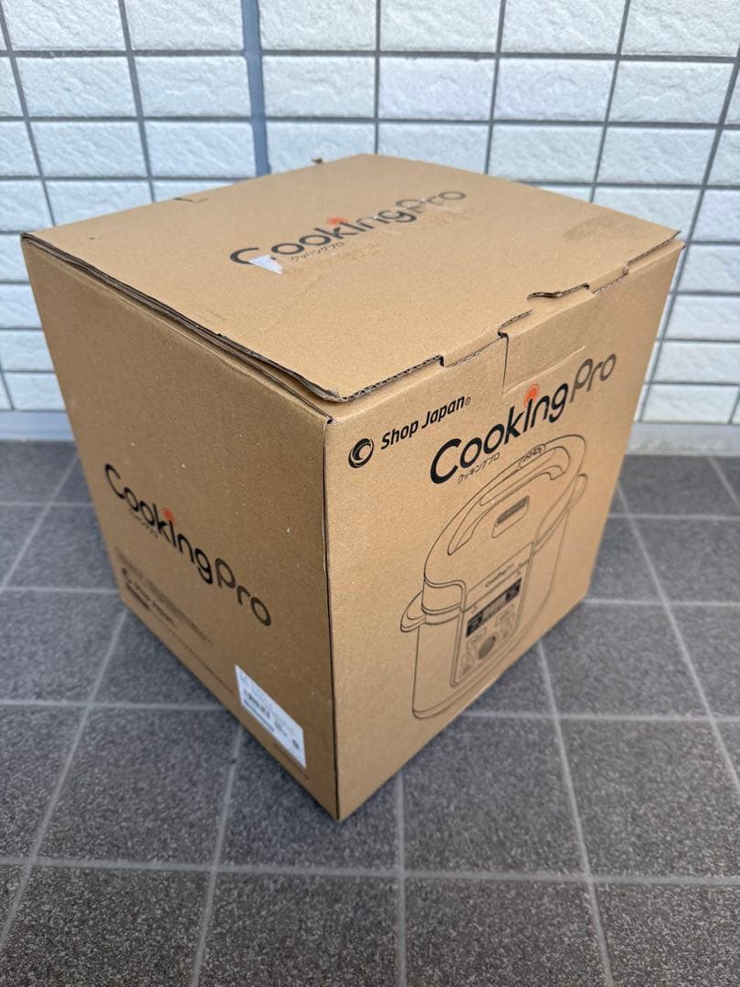 CookingPro V3 電気圧力鍋 未使用品