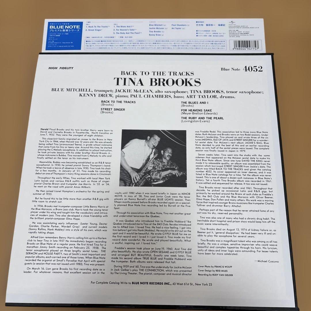 Tina Brooks（ティナブルックス） Back to the Tracks