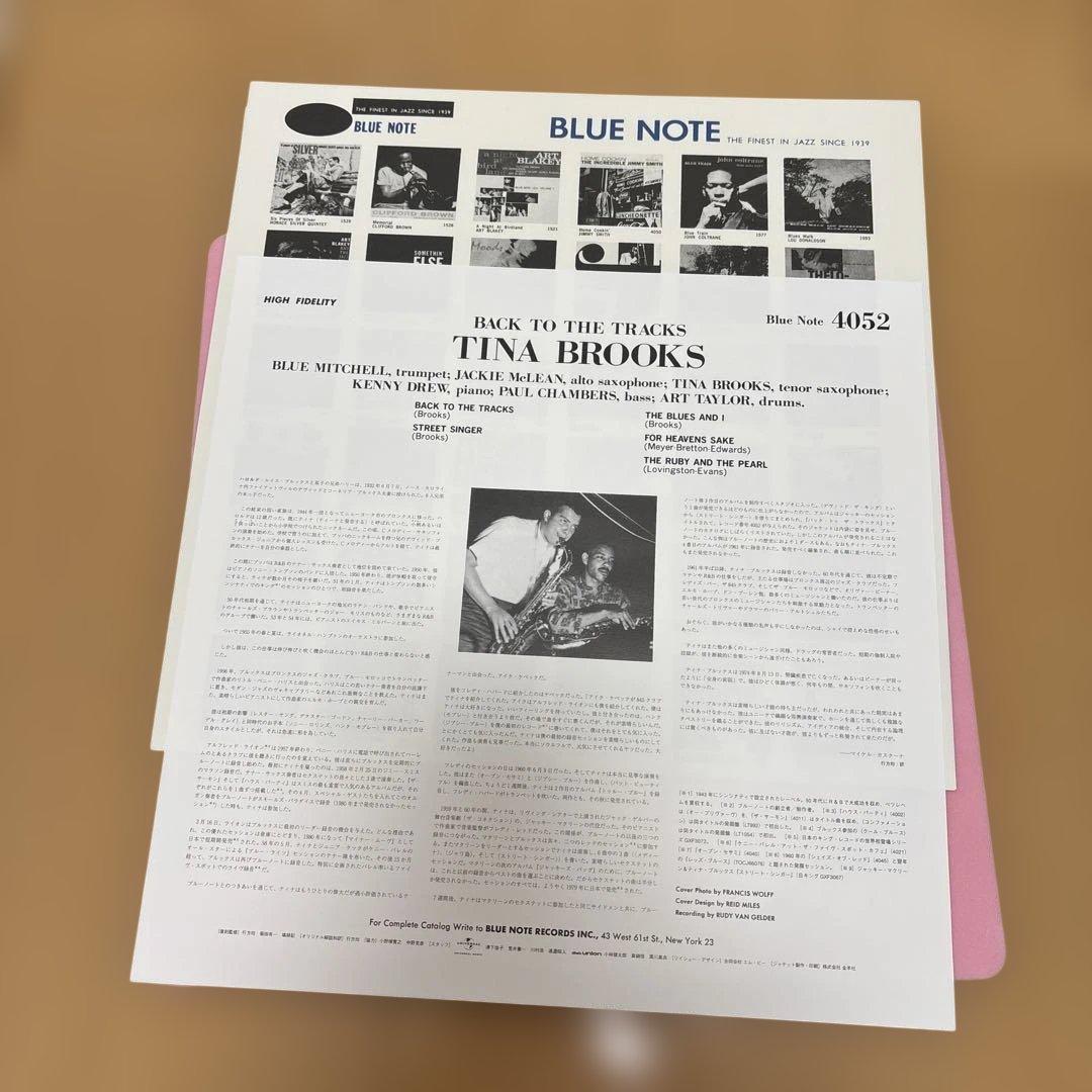 Tina Brooks（ティナブルックス） Back to the Tracks