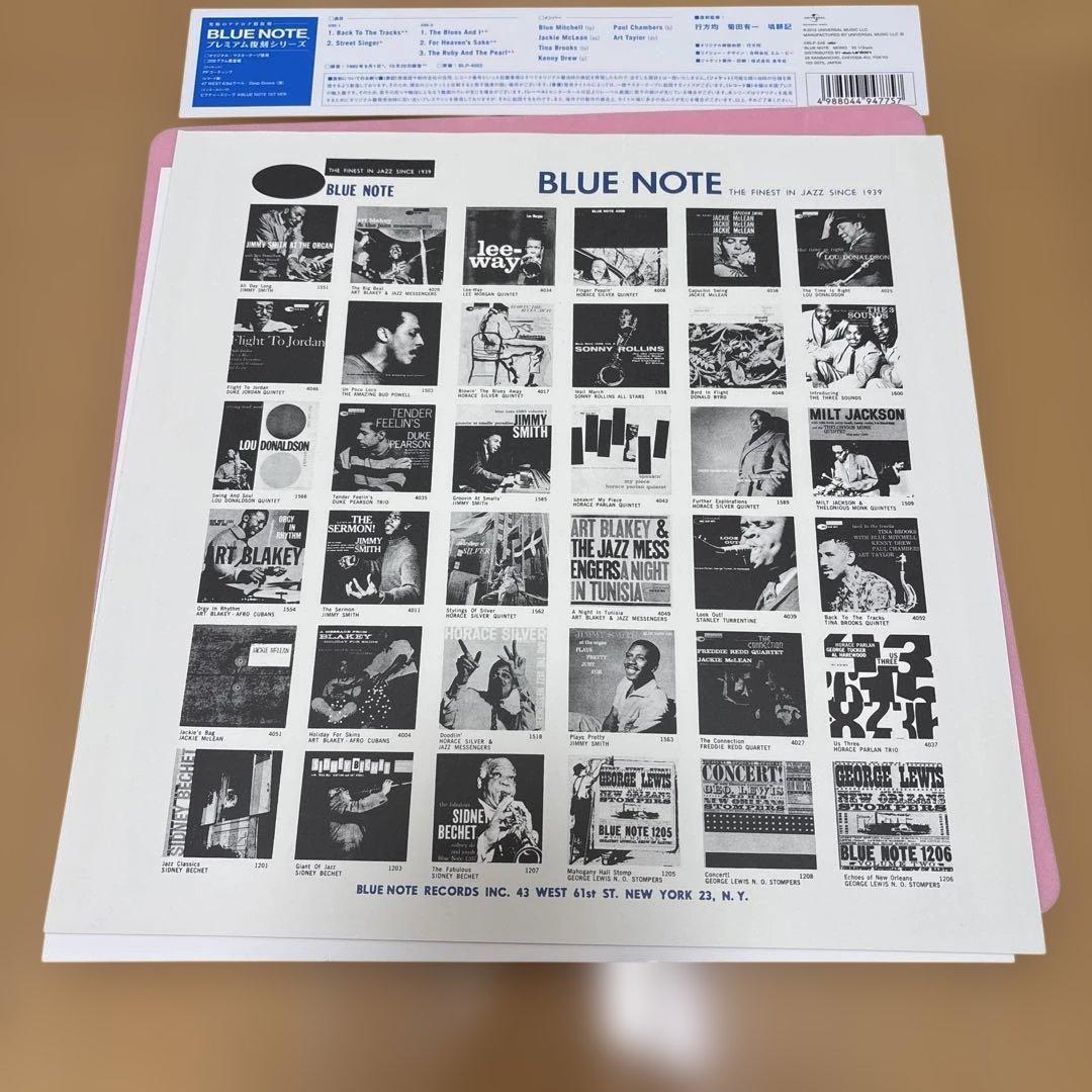 Tina Brooks（ティナブルックス） Back to the Tracks