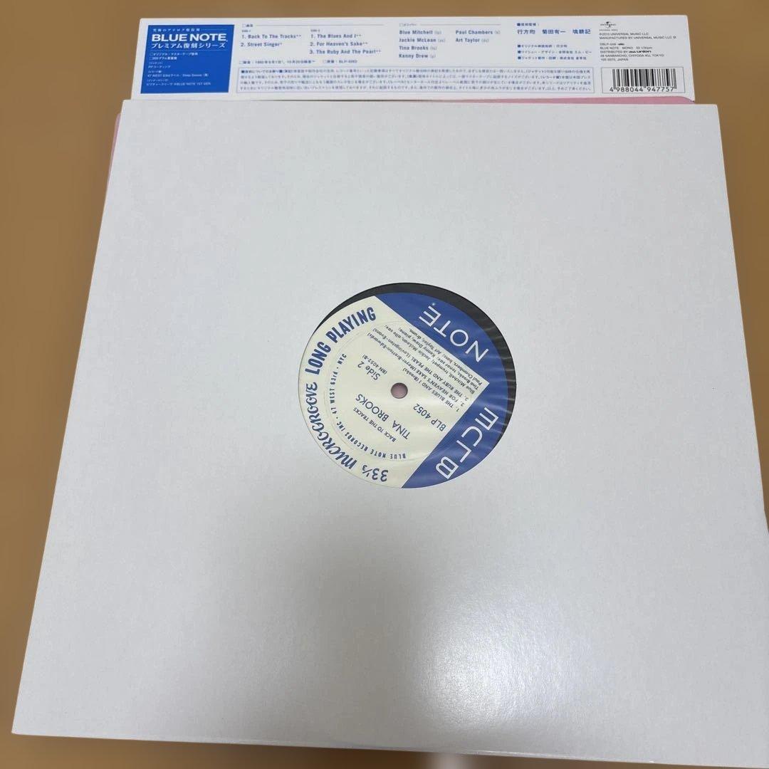 Tina Brooks（ティナブルックス） Back to the Tracks