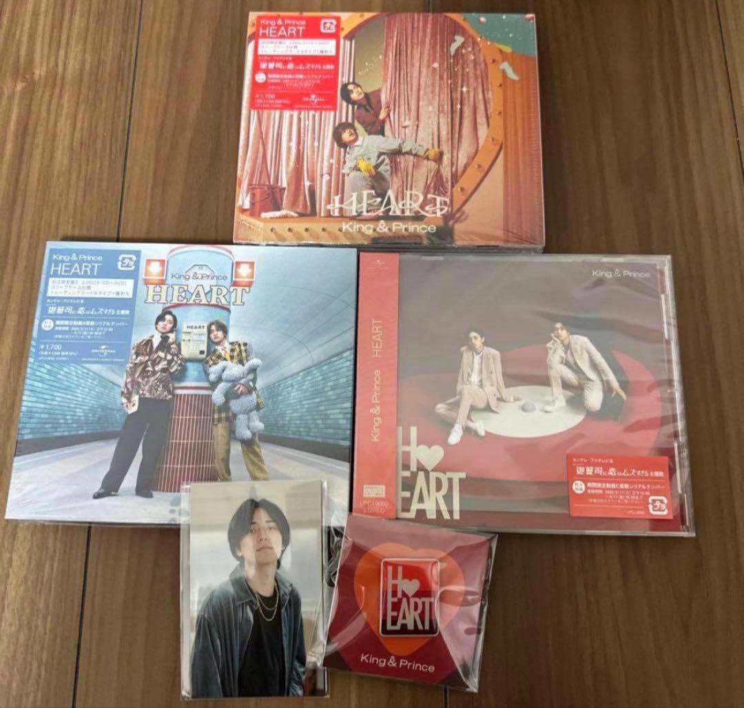 キンプリ歴代シングル・アルバムほぼコンプリート＆他グッズ314点大量まとめ売り
