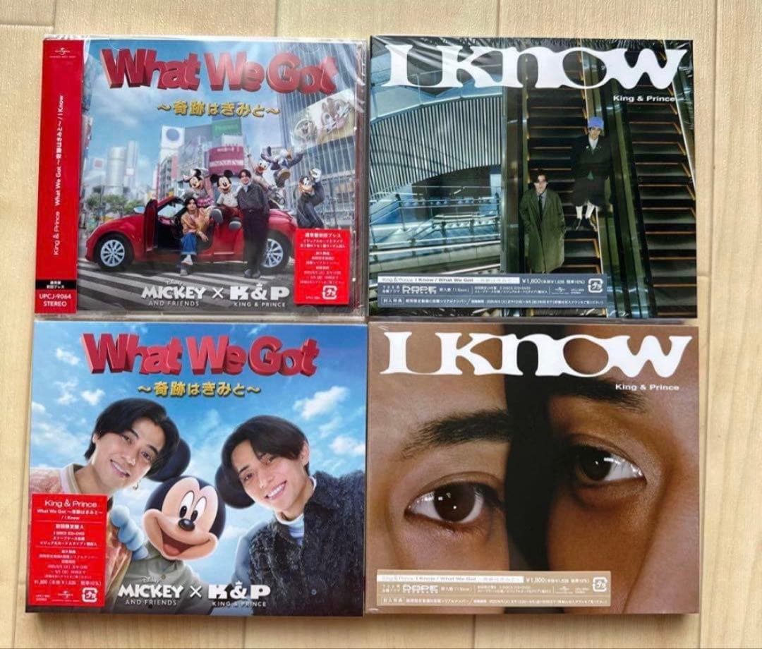 キンプリ歴代シングル・アルバムほぼコンプリート＆他グッズ314点大量まとめ売り