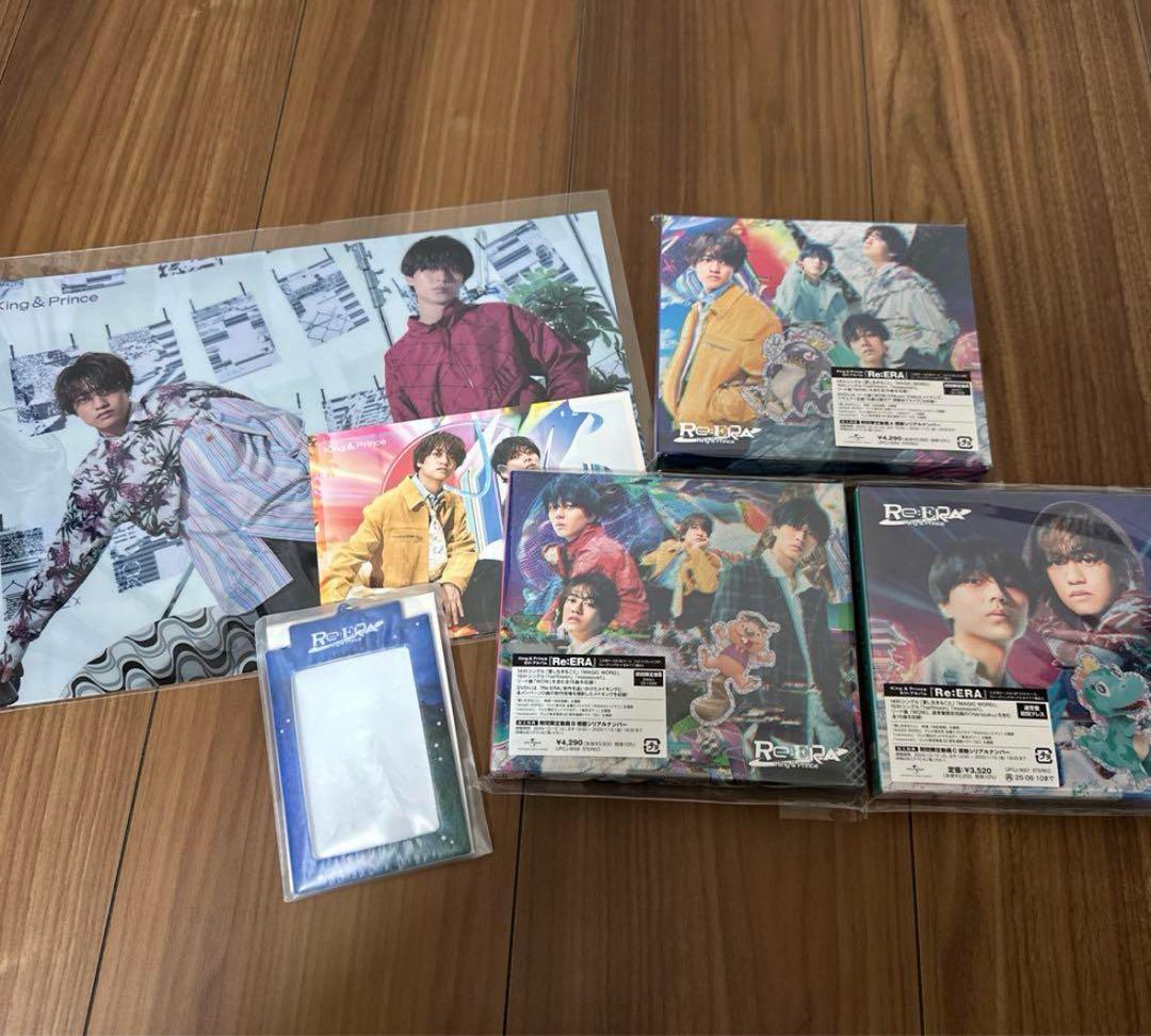 キンプリ歴代シングル・アルバムほぼコンプリート＆他グッズ314点大量まとめ売り