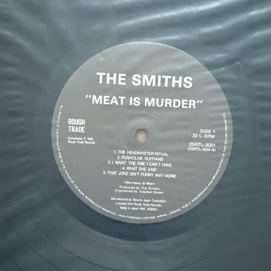 The Smiths – Meat Is Murder