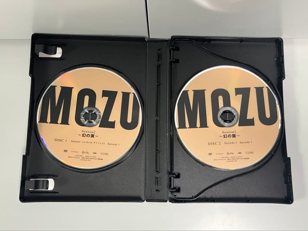 MOZU Season 1, 2 DVD Boxセット
