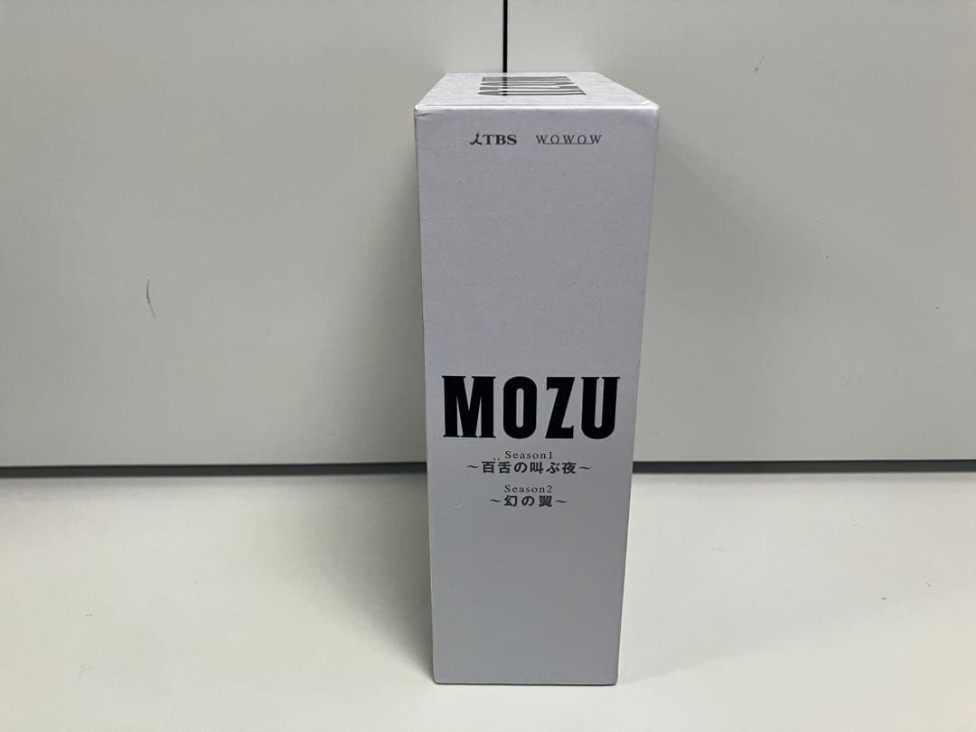 MOZU Season 1, 2 DVD Boxセット