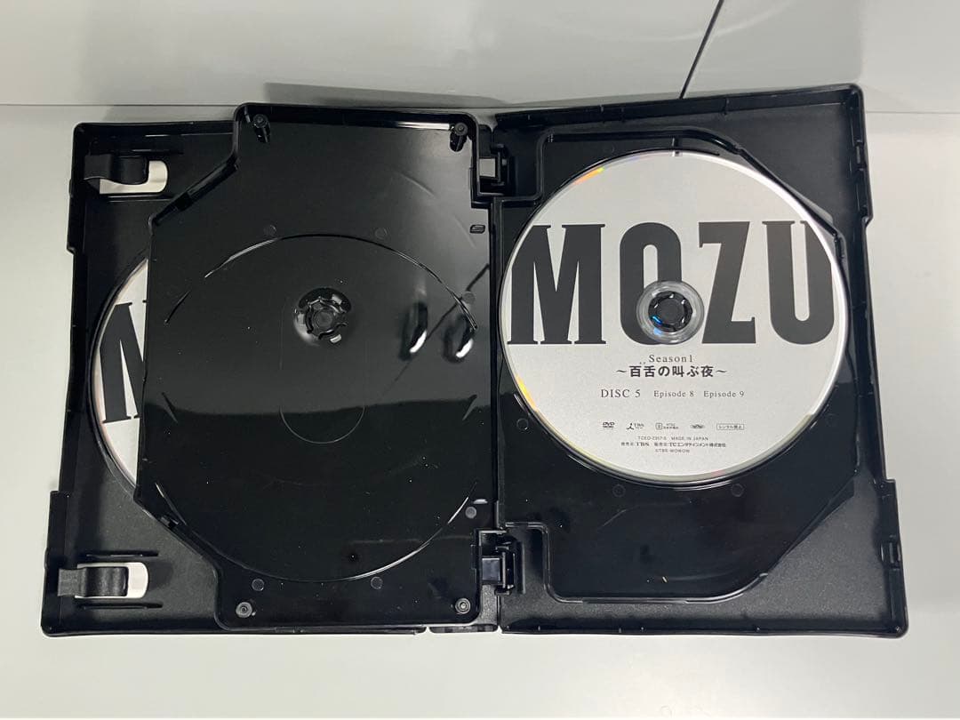 MOZU Season 1, 2 DVD Boxセット