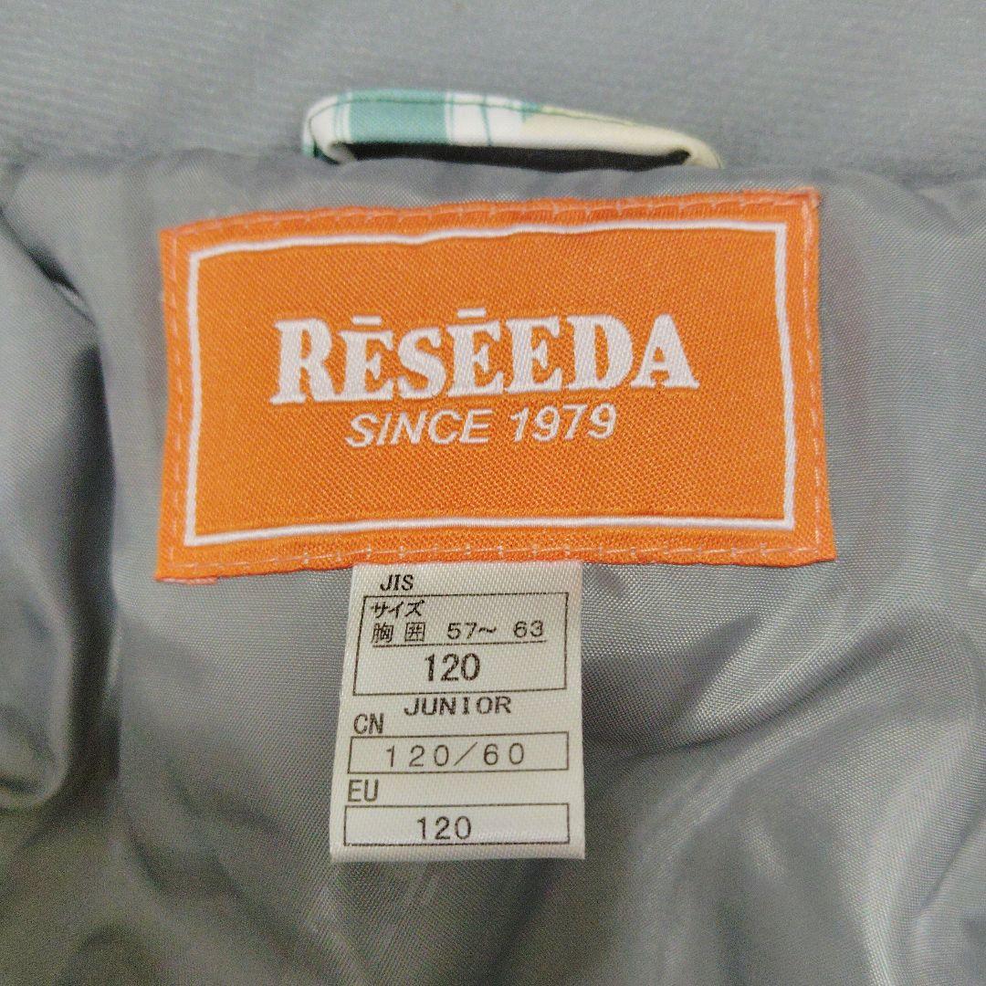 RESEEDA　レセーダ　スキーウェア　上下セット　キッズ　ボタニカル柄　120