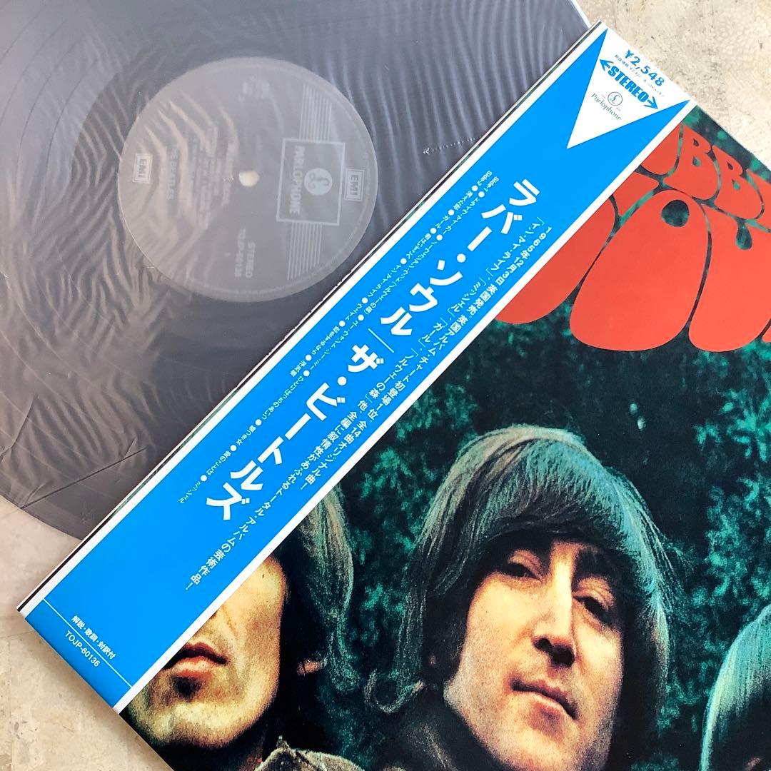 超美音! 2003年完全限定発売 ビートルズ ラバーソウル