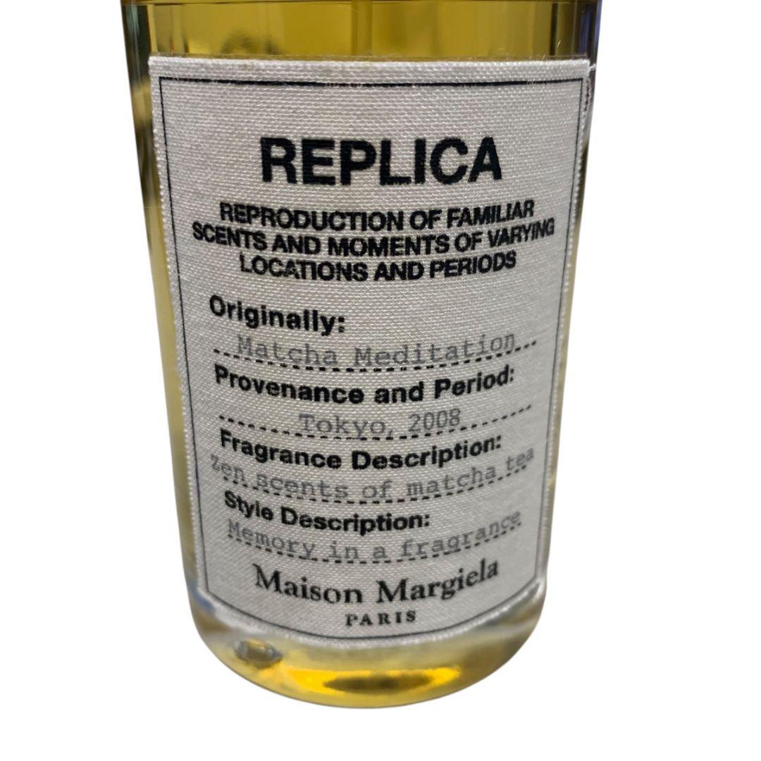 M*n様 A11857【香水】マルジェラ マッチャメディテーション 100ml
