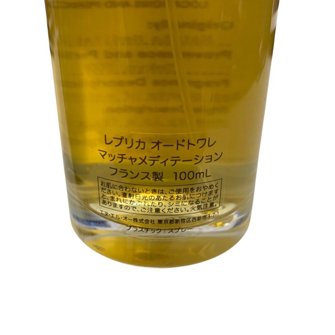 M*n様 A11857【香水】マルジェラ マッチャメディテーション 100ml