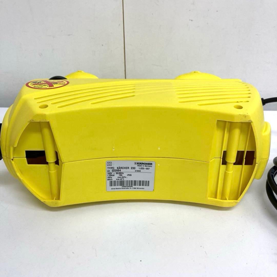 B706-10 KARCHER 高圧洗浄機 230 ケルヒャー