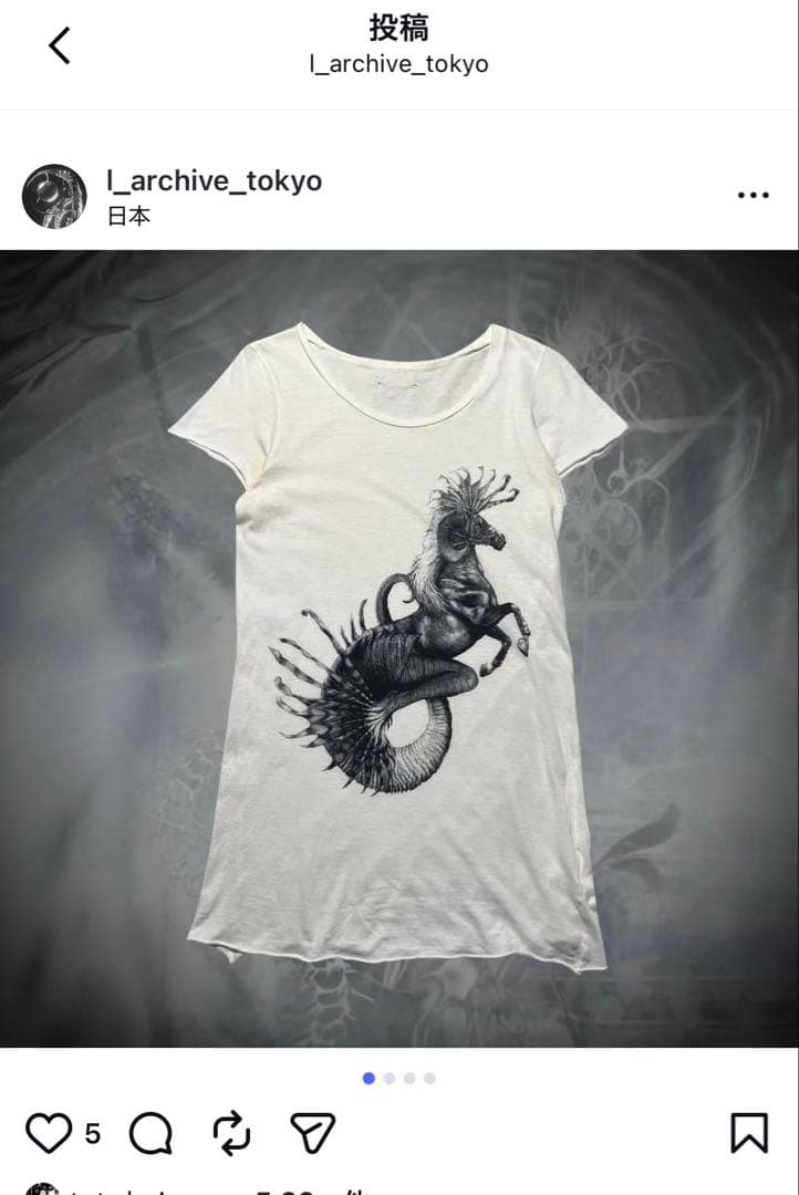 IFSIXWASNINE SEA HORSE rare 希少半袖tシャツ