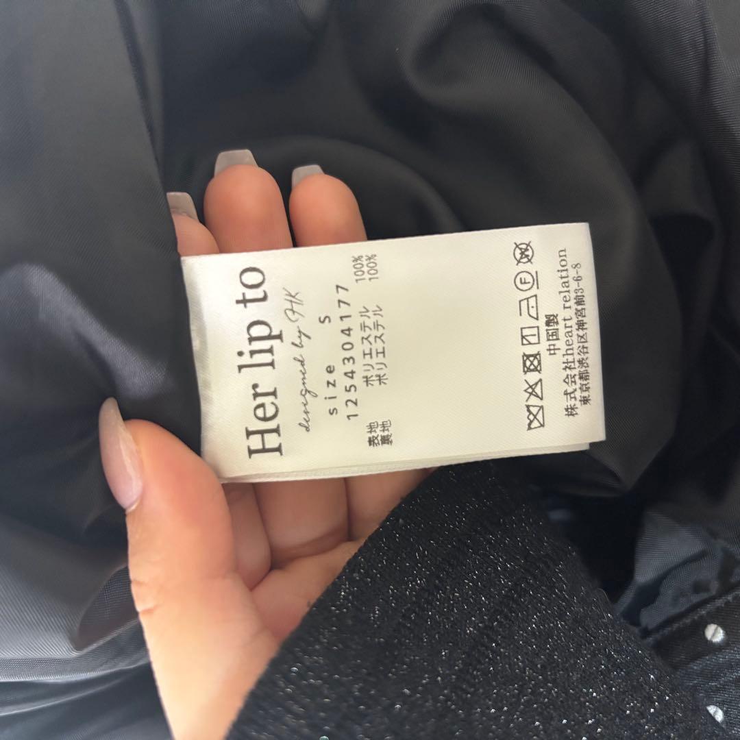 スカート Herlipto Dot Jacquard Flared Skirt