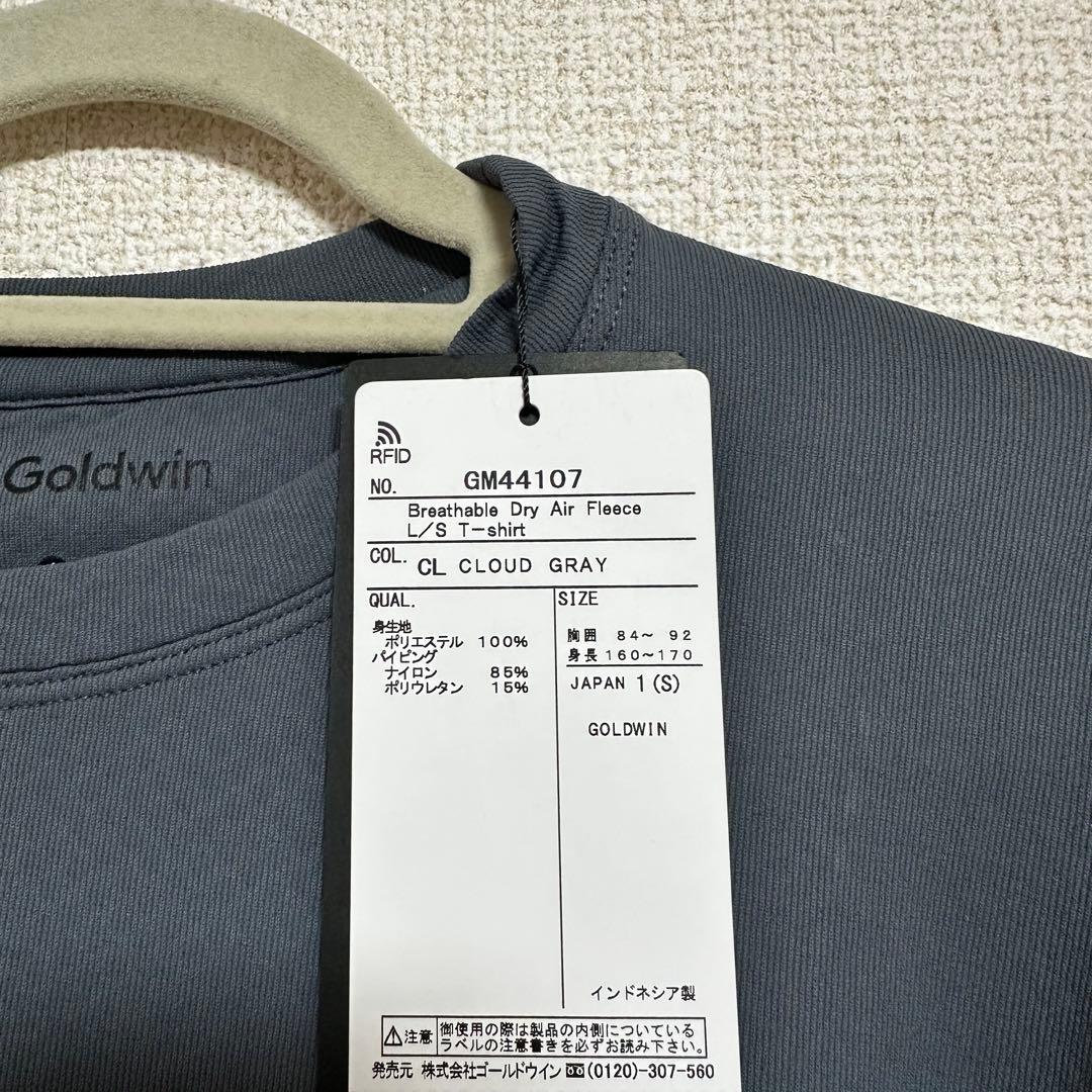 新品Goldwin グレー 長袖Tシャツ