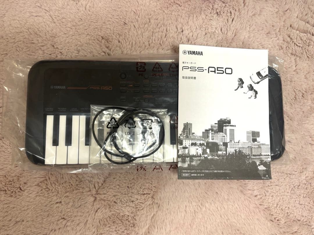ヤマハ YAMAHA ミニ電子キーボード 37鍵 PSS-A50