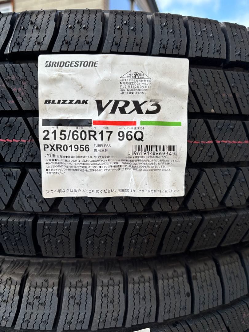 2025年製 ブリヂストン　BLIZZAK VRX3 215/60R17