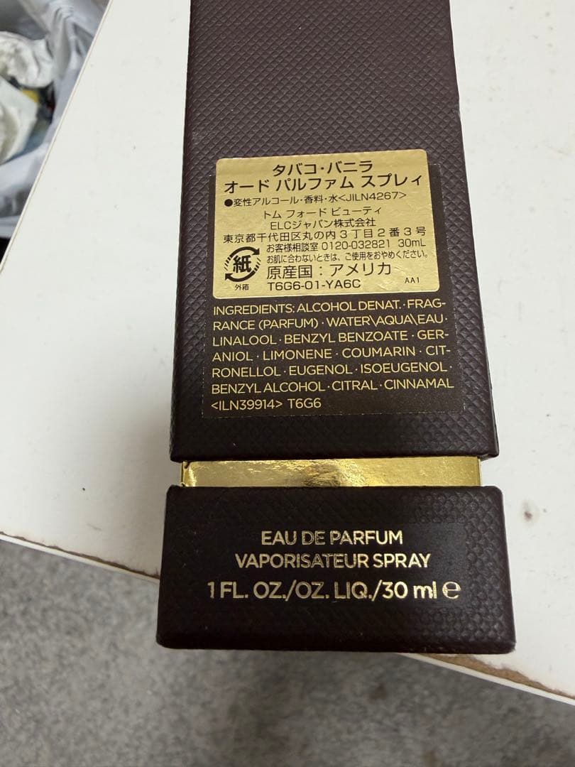 香水(ユニセックス) TOM FORD TOBACCO VANILLE 30ml