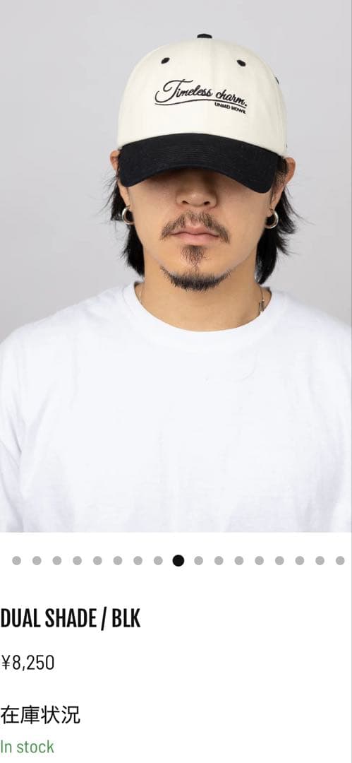 deko【UNNAMED HEADWEAR】キャップ2点セット　※オマケ付