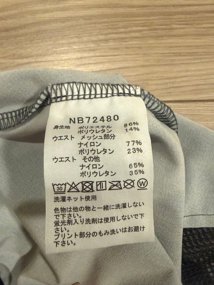 THE NORTH FACE エンデュリスレーシングショーツ メンズL