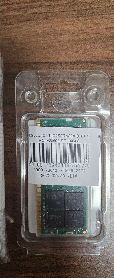 その他 Crucial CT16G4SFD832A DDR4 16GB