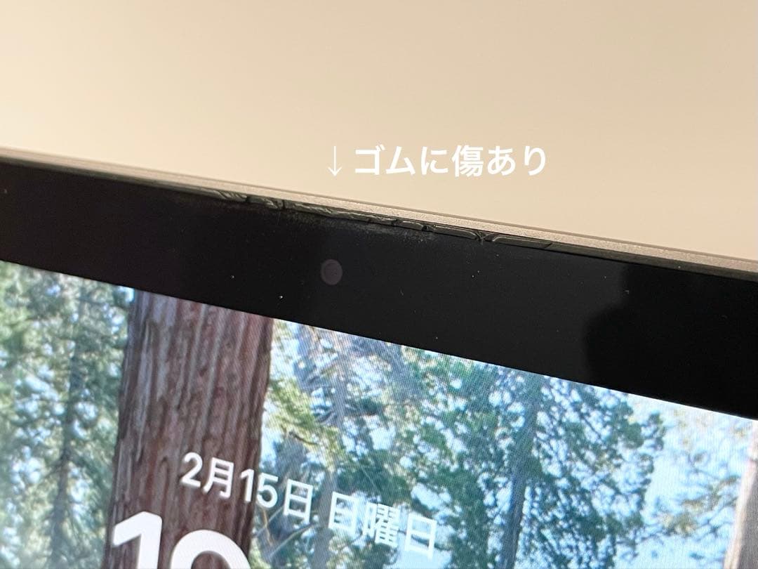 MacBook Pro 2018 スペースグレイ 13インチ