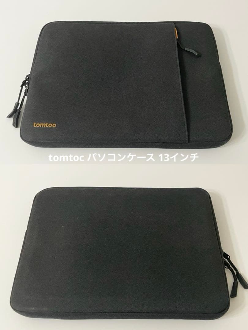 MacBook Pro 2018 スペースグレイ 13インチ