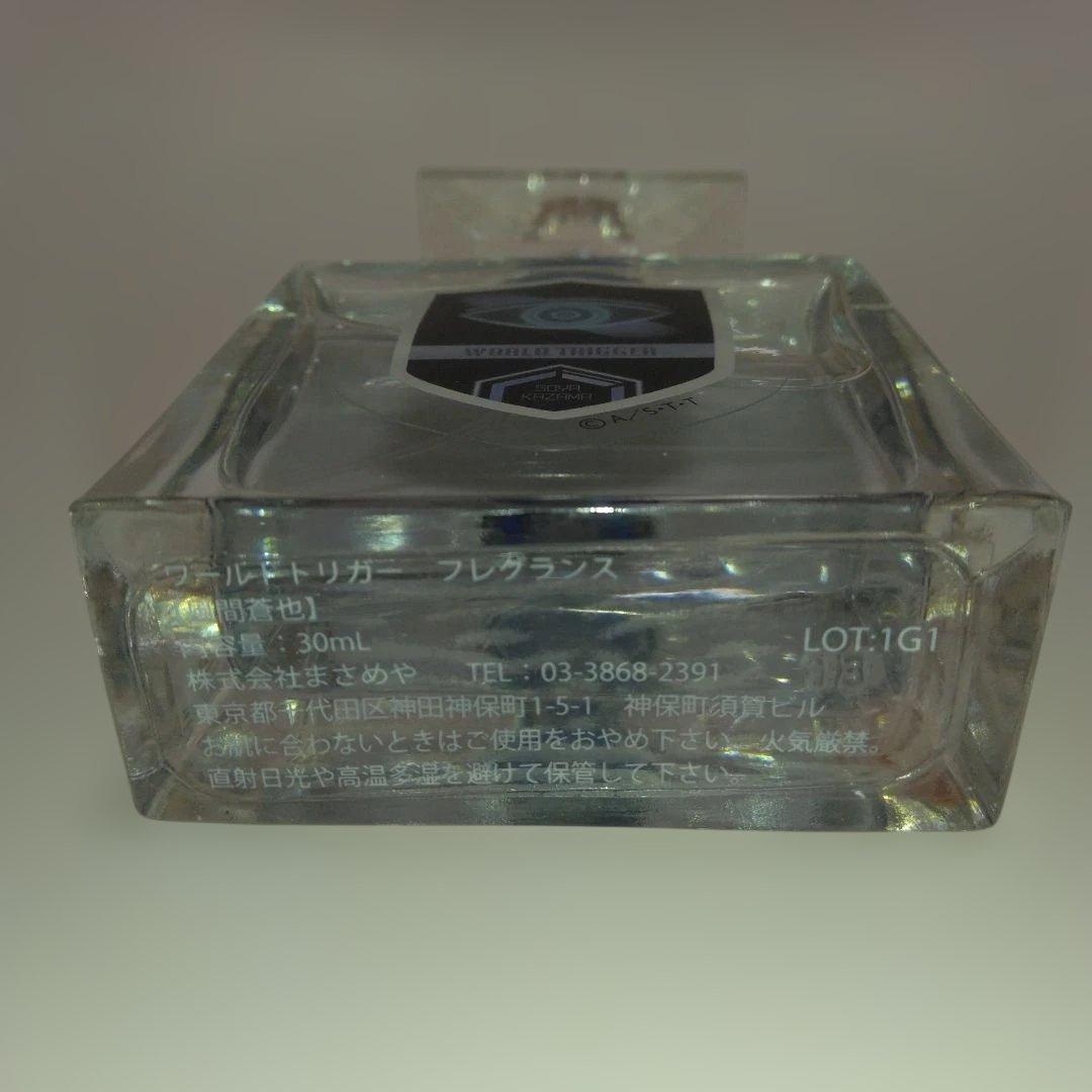 未使用品　ワールドトリガー ワートリ Primaniacs 香水 風間蒼也