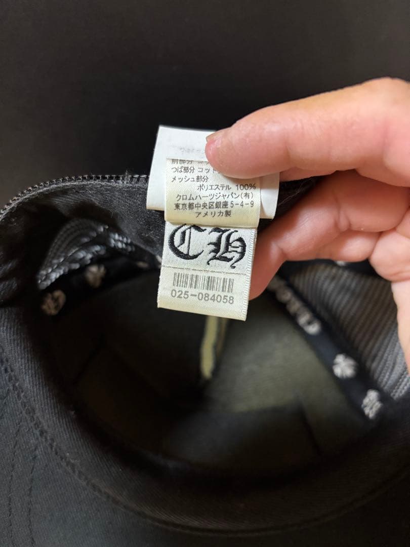 【国内正規品】クロムハーツキャップ　マッティボーイ　ブラック