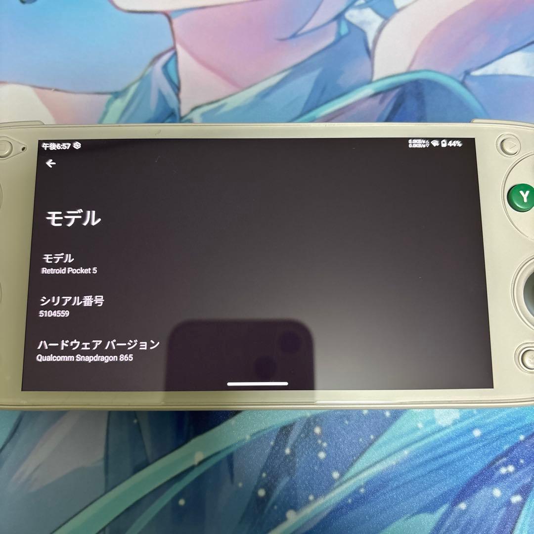 Retroid pocket5 16bitカラー