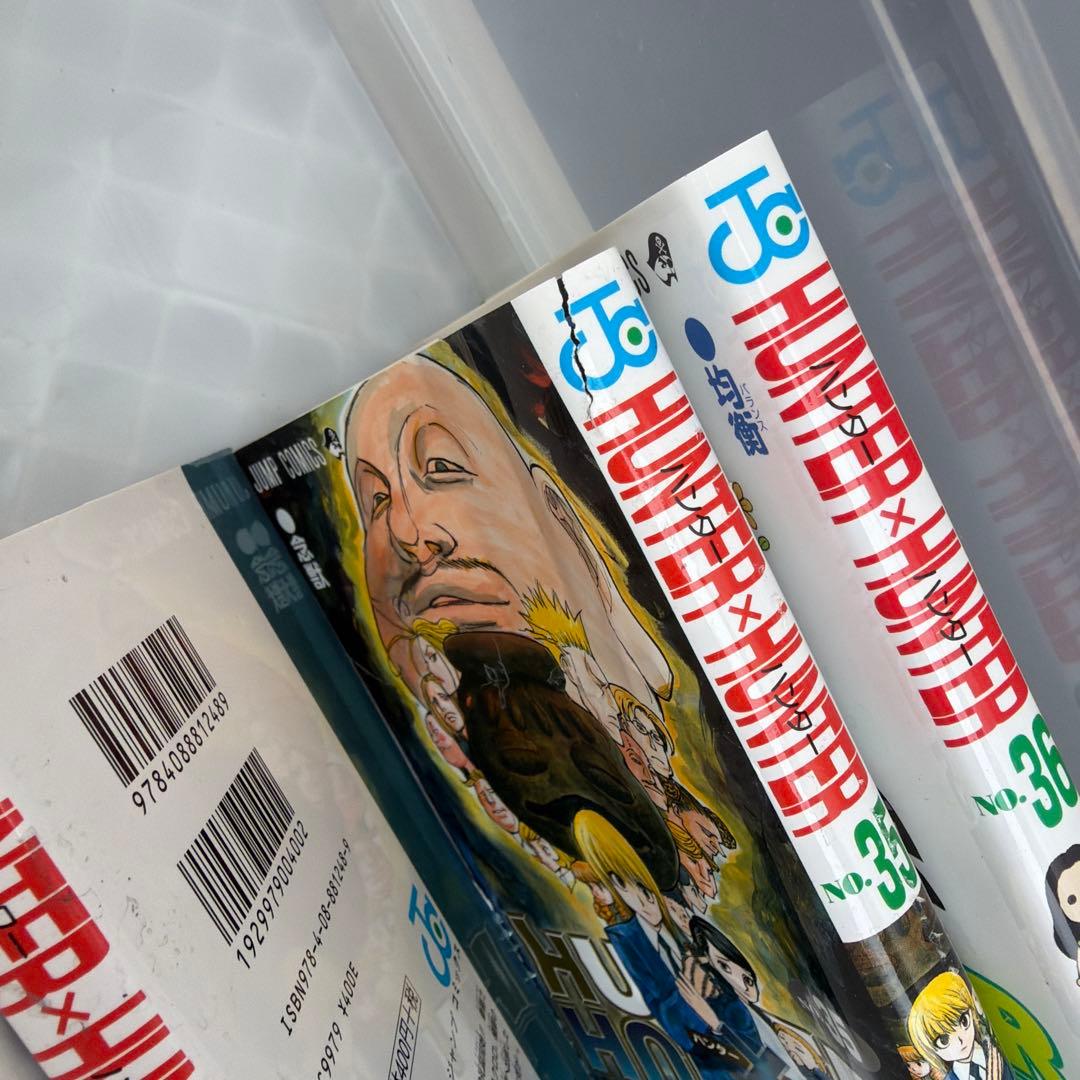 HUNTER×HUNTERの1から36巻のセットです。