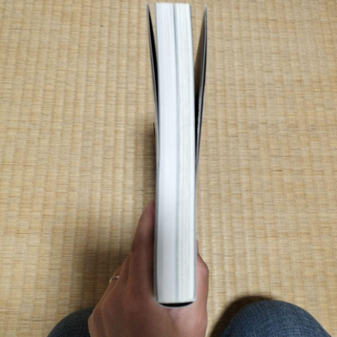 【貴重！！　初版】創竜伝原画集